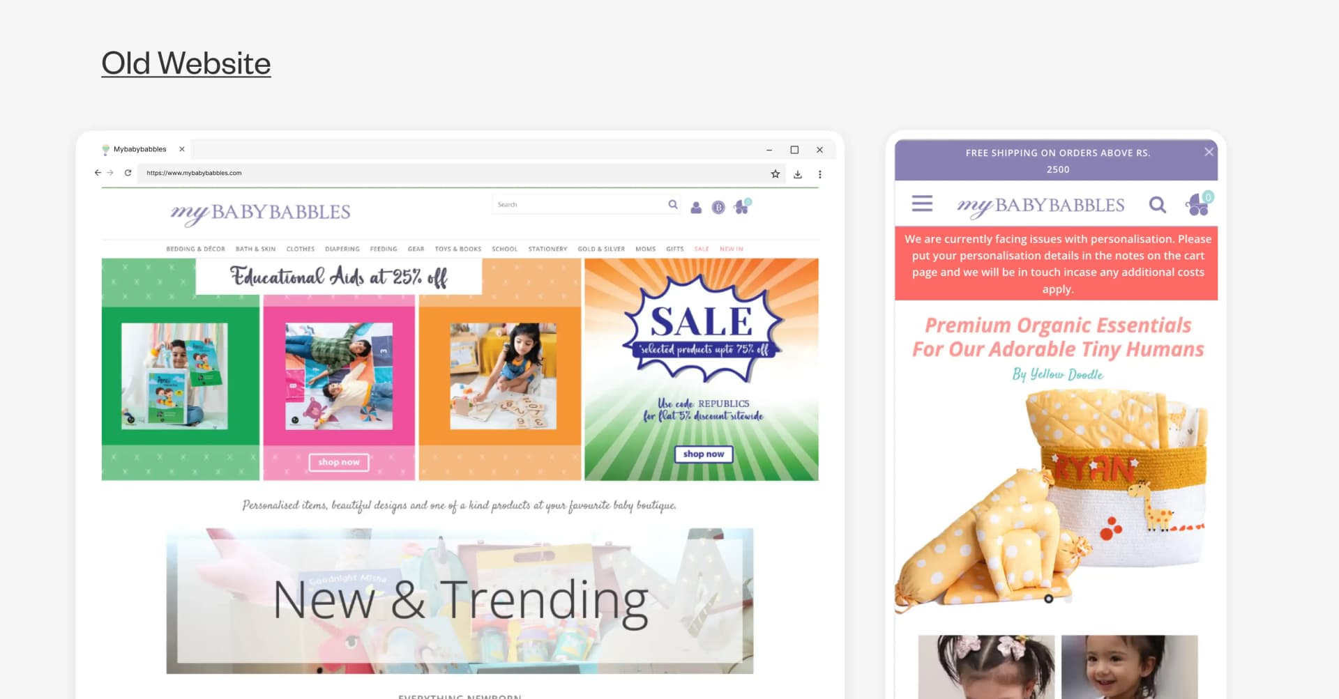 MyBabyBabbles Background Desktop