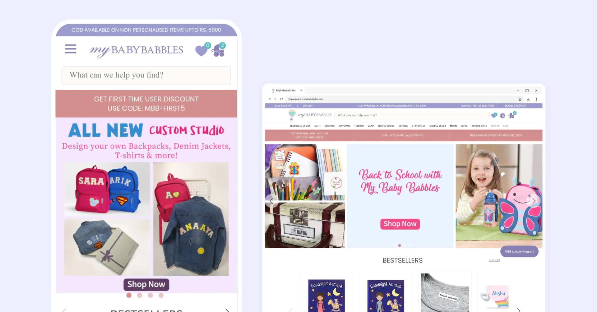 MyBabyBabbles Solution Desktop