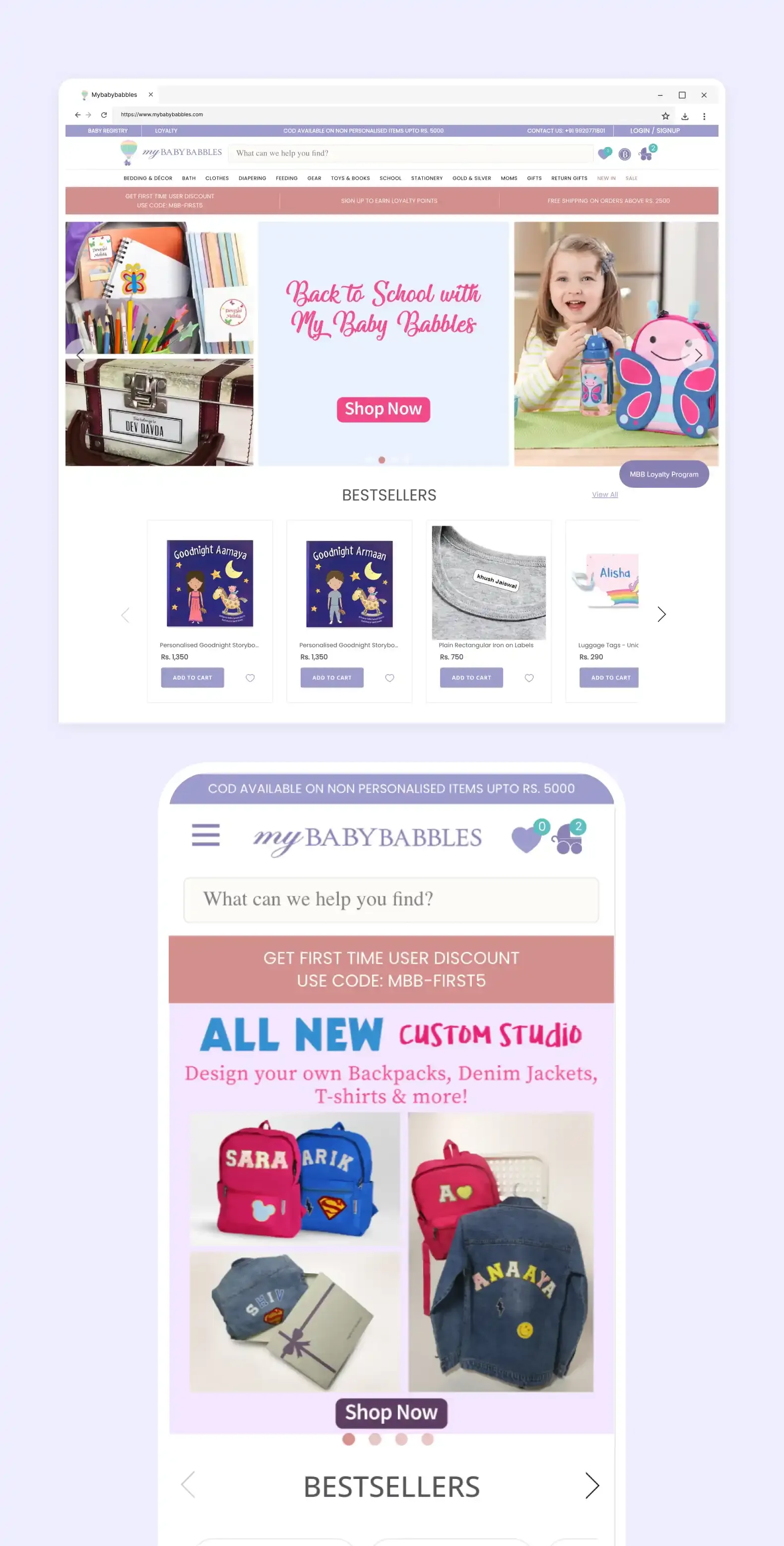 MyBabyBabbles Solution Mobile