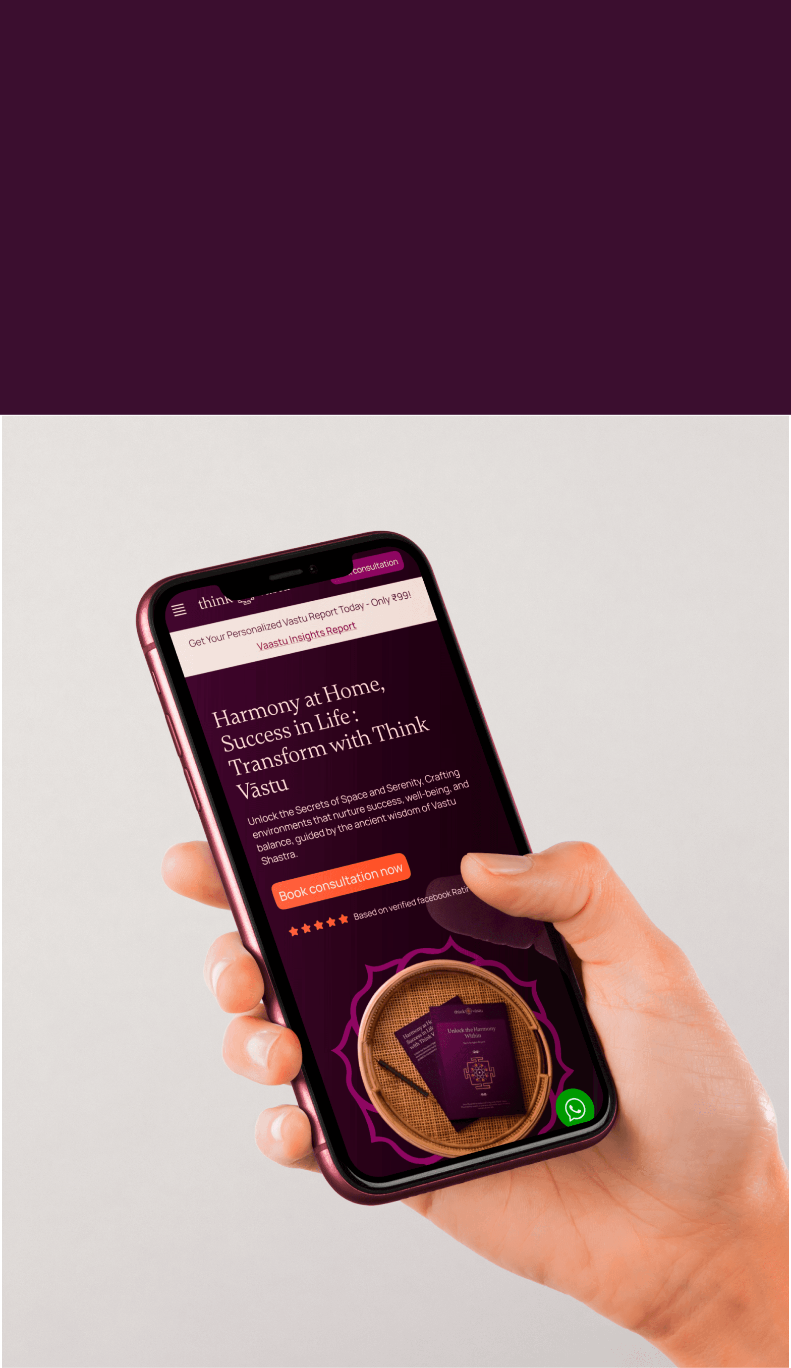 Think Vastu Approach Mobile 2