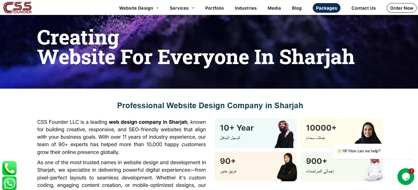 14.webp