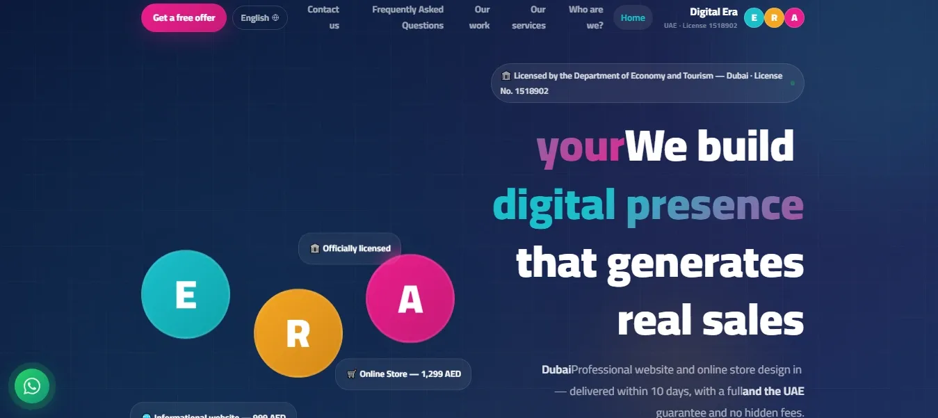  Digital Era