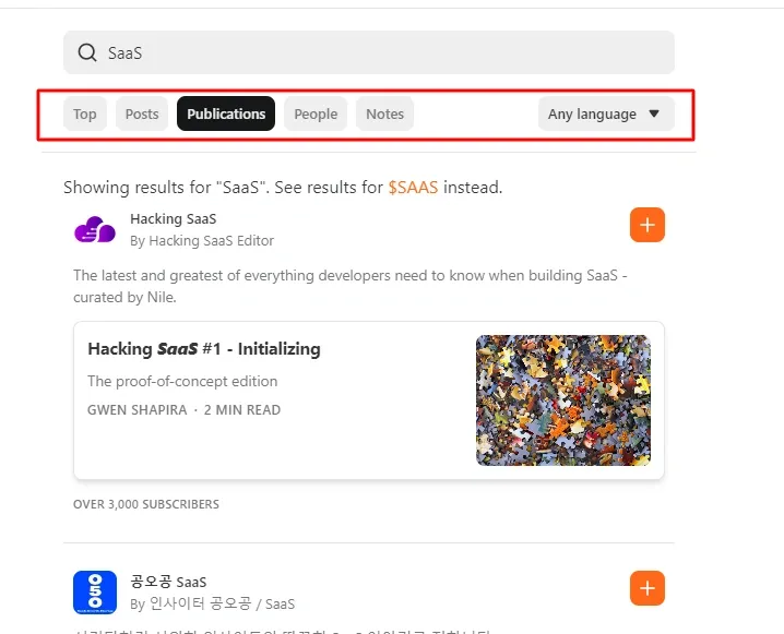 How to Launch a SaaS Product SaaS Launch Marketing Plan 25.webp