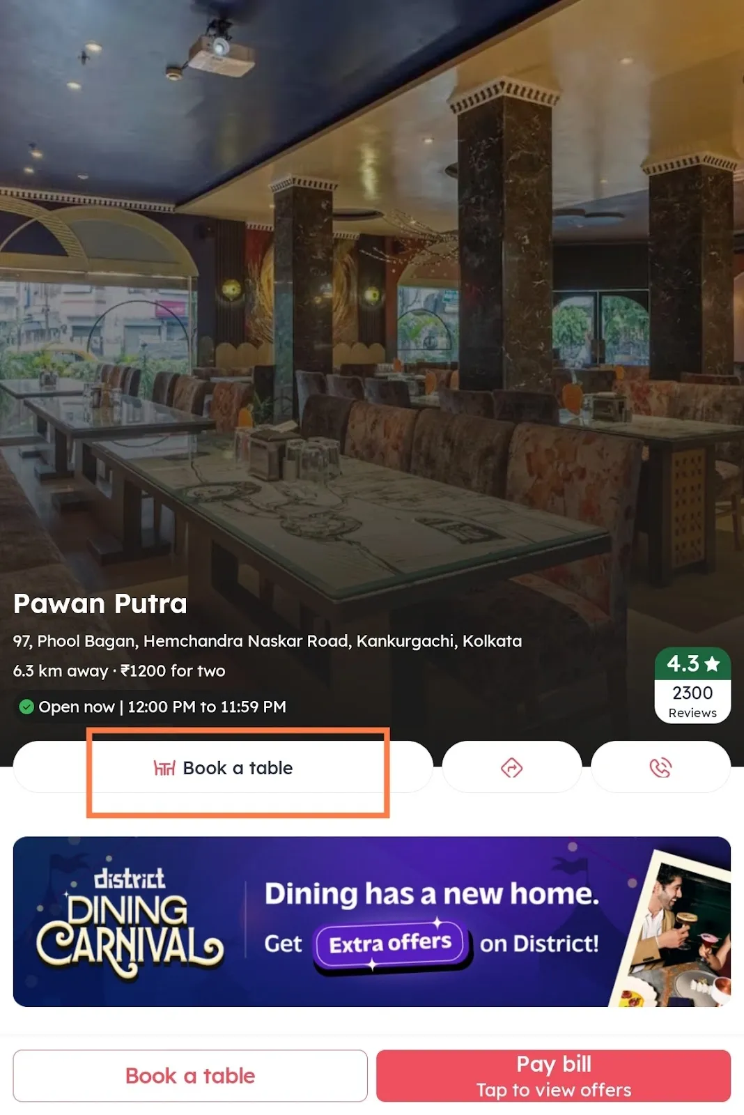 How to Make an App Like Zomato (7 Actionable Steps) 7.webp