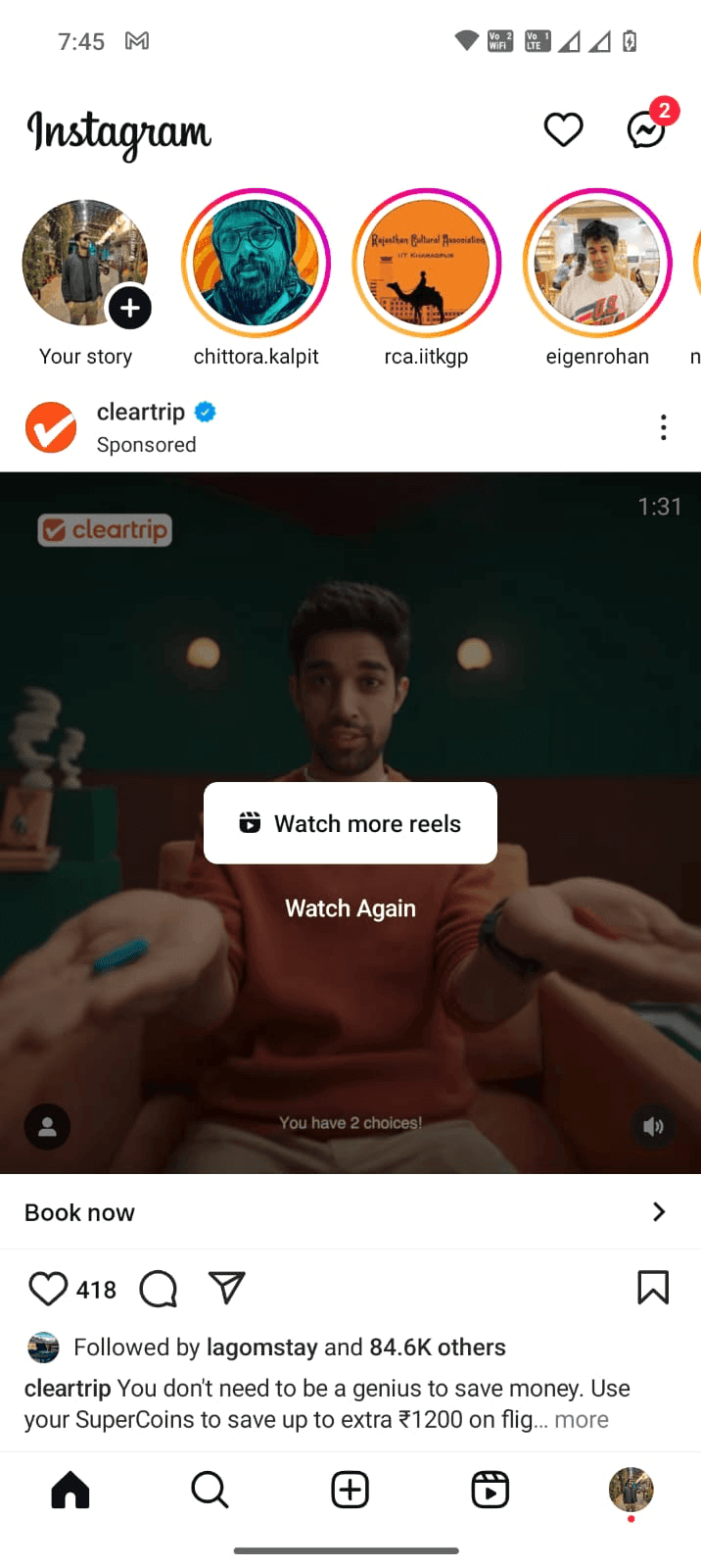 instagram product design example.png
