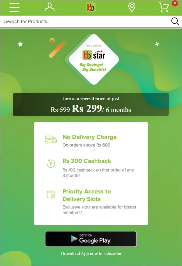 offer ecommerce.webp