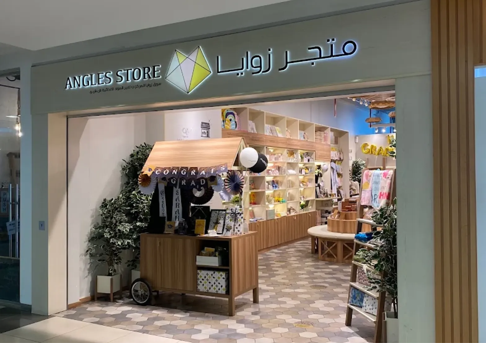 Angles Background Mobile